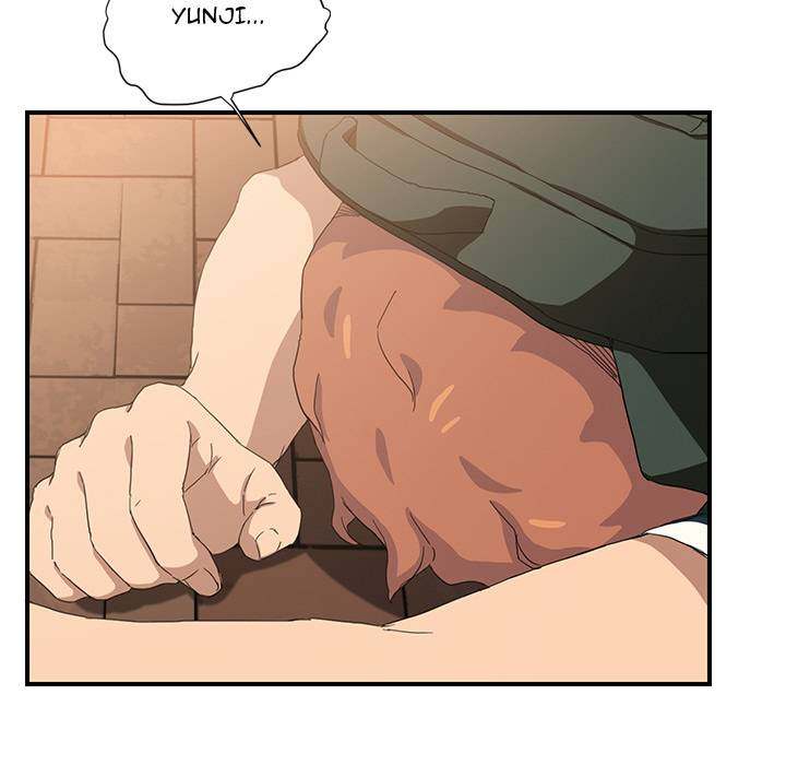 My Stepmom - Chapter 13 - Andromeda 11 page 43 hentai porn comic manga doujin